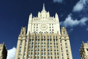 МИД РФ: Россия даст адекватный ответ на провокации Украины в Приднестровье