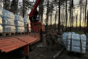 Жители Орловской области направили в зону СВО еще одну партию гуманитарной помощи