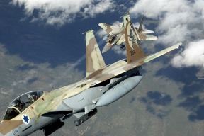 ВВС Израиля нанесли авиаудар по центру Газы, убив несколько мирных палестинцев