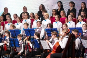 В Южно-Сахалинске отметили 75-летие Центральной детской музыкальной школы