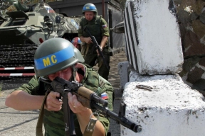 Минобороны РФ сообщило об активизации Украиной подготовки к вторжению в Приднестровье