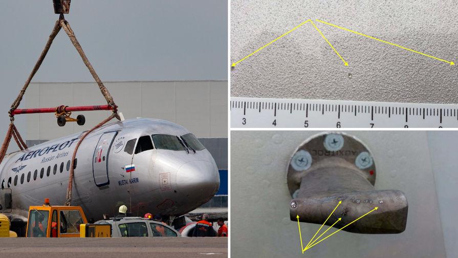 МАК завершил расследование крушения самолёта SSJ в 2019 году в Шереметьево