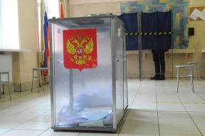 Жительница Петербурга сделала запись в избирательном бюллетене и села на восемь суток