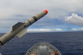 Тайвань закупит у США 400 ракет Harpoon