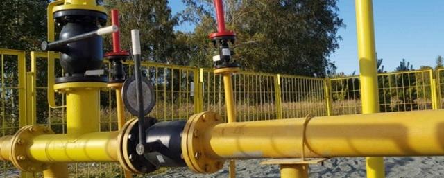 Электрогорцы могут принять участие в программе социальной газификации