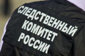 В СК РФ заявили о связи теракта в «Крокусе» с украинскими спецслужбами