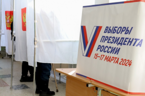 Эксперт проанализировал оценку победы Путина на выборах в дружественных странах